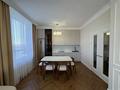 3-комнатная квартира · 70 м² · 4/16 этаж, Утеген батыра за 370 000 ₸ в Алматы, Алмалинский р-н — фото 3
