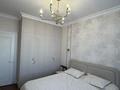 3-комнатная квартира · 70 м² · 4/16 этаж, Утеген батыра за 370 000 ₸ в Алматы, Алмалинский р-н — фото 5