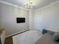 3-комнатная квартира · 70 м² · 4/16 этаж, Утеген батыра за 370 000 ₸ в Алматы, Алмалинский р-н — фото 7