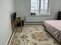 2-комнатная квартира · 76 м² · 18/18 этаж, Брусиловского 159 за 44.5 млн ₸ в Алматы, Алмалинский р-н — фото 8