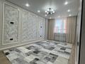 2-комнатная квартира · 48.3 м² · 5/9 этаж, А102 11 за 25.2 млн ₸ в Астане, Сарайшык р-н