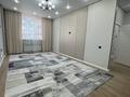 2-комнатная квартира · 48.3 м² · 5/9 этаж, А102 11 за 25.2 млн ₸ в Астане, Сарайшык р-н — фото 2