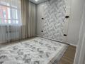 2-комнатная квартира · 48.3 м² · 5/9 этаж, А102 11 за 25.2 млн ₸ в Астане, Сарайшык р-н — фото 4