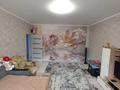 Жеке үй · 4 бөлме · 79.4 м² · 4.48 жүзд., Сарыарқа, Ильяса жансугурова 52, бағасы: 23 млн ₸ в Деркуле, Сарыарка — фото 4