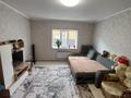 Жеке үй · 4 бөлме · 79.4 м² · 4.48 жүзд., Сарыарқа, Ильяса жансугурова 52, бағасы: 23 млн ₸ в Деркуле, Сарыарка