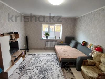 Отдельный дом · 4 комнаты · 79.4 м² · 4.48 сот., Сарыарка, Ильяса жансугурова 52 за 23 млн ₸ в Деркуле