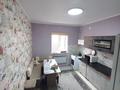 Жеке үй · 4 бөлме · 79.4 м² · 4.48 жүзд., Сарыарқа, Ильяса жансугурова 52, бағасы: 23 млн ₸ в Деркуле, Сарыарка — фото 10