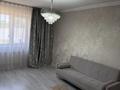 2-бөлмелі пәтер · 70 м² · 3/4 қабат, Зерделі ш/а 1/5 — Момыш улы Монке би, бағасы: 35.5 млн ₸ в Алматы, Алатауский р-н — фото 12