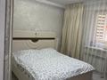 2-бөлмелі пәтер · 70 м² · 3/4 қабат, Зерделі ш/а 1/5 — Момыш улы Монке би, бағасы: 35.5 млн ₸ в Алматы, Алатауский р-н — фото 14