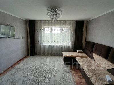 2 Комнатные Квартиры В Семее Купить