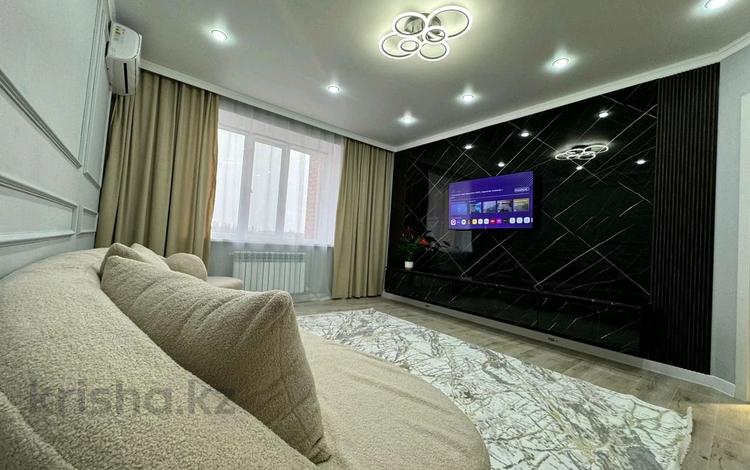 2-комнатная квартира · 68 м² · 4/5 этаж, Ульяна Громовой 15 за 25 000 ₸ в Уральске — фото 2