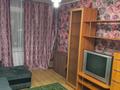 1-комнатная квартира · 30 м² · 3/5 этаж, Михаэлиса 8 за 130 000 ₸ в Усть-Каменогорске, Ульбинский — фото 3