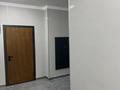 3-комнатная квартира · 90 м² · 4/6 этаж, Халиулина за 60 млн ₸ в Алматы, Медеуский р-н — фото 5