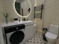 2-бөлмелі пәтер · 63 м² · 12/12 қабат, Каныша Сатпаева 133/1, бағасы: 24 990 ₸ в Алматы, Бостандыкский р-н — фото 13