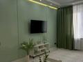 2-бөлмелі пәтер · 63 м² · 12/12 қабат, Каныша Сатпаева 133/1, бағасы: 24 990 ₸ в Алматы, Бостандыкский р-н — фото 5