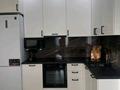 2-бөлмелі пәтер · 63 м² · 12/12 қабат, Каныша Сатпаева 133/1, бағасы: 24 990 ₸ в Алматы, Бостандыкский р-н — фото 8