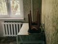 1-комнатная квартира · 30 м² · 2/5 этаж, Клочкова 166 — Ауезова /Бухар жырау за 250 000 ₸ в Алматы, Бостандыкский р-н — фото 6