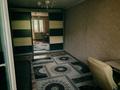 1-комнатная квартира · 30 м² · 2/5 этаж, Клочкова 166 — Ауезова /Бухар жырау за 250 000 ₸ в Алматы, Бостандыкский р-н — фото 8