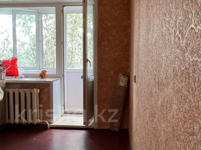 2-комнатная квартира · 46.6 м² · 5 этаж, Шакшак Жанибек батыра 2 за 15.7 млн ₸ в Костанае