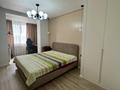 2-бөлмелі пәтер · 60 м² · 4/8 қабат, Северное кольцо 29 — Северное кольцо, бағасы: 37 млн ₸ в Алматы, Жетысуский р-н — фото 13