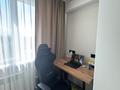 2-бөлмелі пәтер · 60 м² · 4/8 қабат, Северное кольцо 29 — Северное кольцо, бағасы: 37 млн ₸ в Алматы, Жетысуский р-н — фото 15