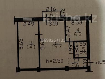 2-комнатная квартира, 49 м², 3/5 этаж, Добролюбова — ДКМ за 14.5 млн 〒 в Усть-Каменогорске, Ульбинский