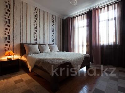 2-бөлмелі пәтер · 47.9 м², Мустафы Озтюрка 3, бағасы: 16 000 ₸ в Алматы, Бостандыкский р-н