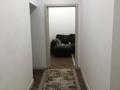 3-комнатная квартира · 87 м² · 4/12 этаж, Улы Дала 31/1 за 400 000 ₸ в Астане, Есильский р-н — фото 6