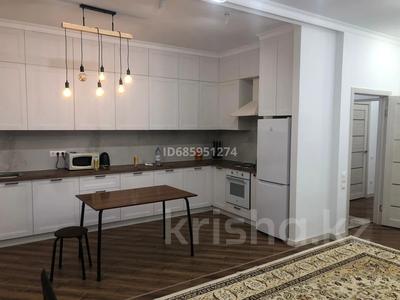 3-комнатная квартира · 87 м² · 4/12 этаж, Улы Дала 31/1 за 400 000 ₸ в Астане, Есильский р-н