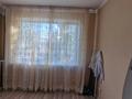 2-комнатная квартира · 50.4 м² · 1/5 этаж, Б. Момышулы 82а за 11.4 млн 〒 в Экибастузе