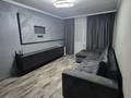 2-комнатная квартира · 47 м² · 2/5 этаж, мкр Орбита-3 36 — Саина Торайгырова за 38 млн ₸ в Алматы, Бостандыкский р-н