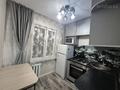 2-комнатная квартира · 47 м² · 2/5 этаж, мкр Орбита-3 36 — Саина Торайгырова за 38 млн ₸ в Алматы, Бостандыкский р-н — фото 2