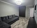 2-комнатная квартира · 47 м² · 2/5 этаж, мкр Орбита-3 36 — Саина Торайгырова за 38 млн ₸ в Алматы, Бостандыкский р-н — фото 3