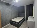2-комнатная квартира · 47 м² · 2/5 этаж, мкр Орбита-3 36 — Саина Торайгырова за 38 млн ₸ в Алматы, Бостандыкский р-н — фото 6