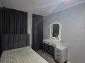 2-комнатная квартира · 47 м² · 2/5 этаж, мкр Орбита-3 36 — Саина Торайгырова за 38 млн ₸ в Алматы, Бостандыкский р-н — фото 7