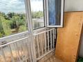 2-бөлмелі пәтер · 59.7 м² · 5/9 қабат, Ружейникова 14, бағасы: 22 млн ₸ в Уральске — фото 10
