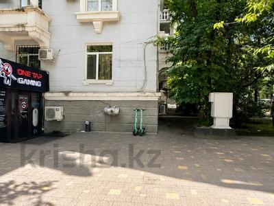 Еркін, кеңселер, қоғамдық тамақтану орны, сұлулық салондары, монша, қонақ үй және демалыс орындары, фитнес және спорт, медорталықтар мен дәріханалар, білім орталықтары, ойын-сауық, конференц-залдар, кабинеттер және жұмыс орындары, студиялар · 240 м², бағасы: 2.5 млн ₸ в Алматы, Алмалинский р-н