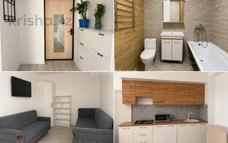 2-комнатная квартира · 48 м² · 1/10 этаж, Жунисова 14/4 за 250 000 ₸ в Алматы, Наурызбайский р-н — фото 2