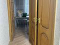 3-бөлмелі пәтер · 62.2 м² · 2/5 қабат, Саина 18 — Толе би, бағасы: 34 млн ₸ в Алматы, Ауэзовский р-н — фото 8