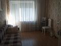 1-комнатная квартира · 38 м² · 7/9 этаж, Назарбаева 89 — Назарбаева-Толстого за 160 000 ₸ в Павлодаре — фото 5