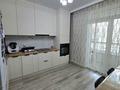 3-комнатная квартира · 86 м² · 11/14 этаж, Аль-Фараби 9, 9/1, 9/2, 11, 11/1 за 74.5 млн ₸ в Астане, Есильский р-н