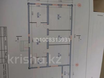 Отдельный дом · 4 комнаты · 120 м² · 8 сот., мкр Байтак-2, Ақбиік 14 за 14 млн 〒 в Атырау