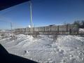 Участок · 10 соток, Кокшетау за 15 млн ₸
