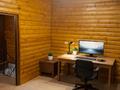 4-бөлмелі пәтер · 121.5 м² · 3/3 қабат, Токсанби 45, бағасы: 34.5 млн ₸ в Петропавловске — фото 15