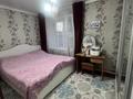 Жеке үй · 4 бөлме · 83.7 м² · 0.52 жүзд., Бобровка, КСЖБ 49/2, бағасы: 18 млн ₸ в Семее — фото 5