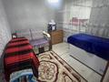 Жеке үй · 4 бөлме · 83.7 м² · 0.52 жүзд., Бобровка, КСЖБ 49/2, бағасы: 18 млн ₸ в Семее — фото 6