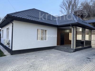 Отдельный дом · 4 комнаты · 130 м² · 6 сот., мкр Тастыбулак 39 — Пкст сервис 39 за 62 млн 〒 в Алматы, Наурызбайский р-н