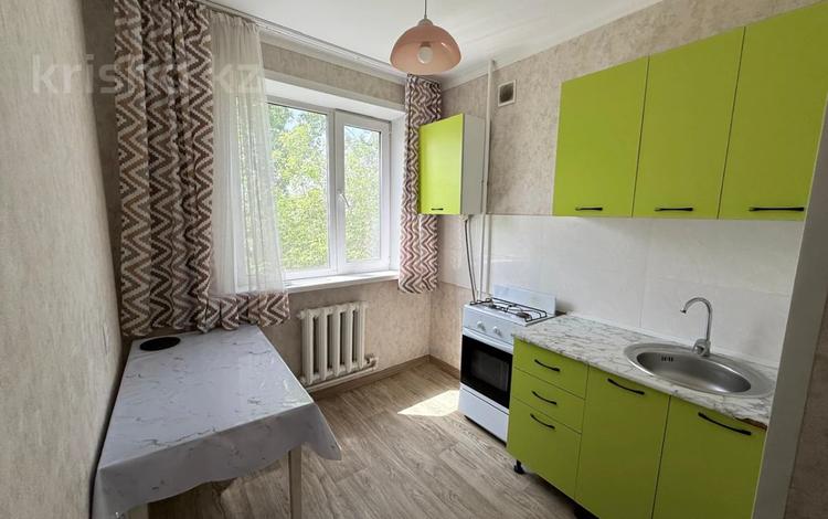 2-комнатная квартира · 47 м² · 3/5 этаж, мкр Юго-Восток, 30й микрорайон, Гапеева за 18.5 млн ₸ в Караганде, Казыбек би р-н — фото 12