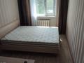 2-комнатная квартира · 47 м² · 3/5 этаж, мкр Юго-Восток, 30й микрорайон, Гапеева за 18.5 млн ₸ в Караганде, Казыбек би р-н — фото 4