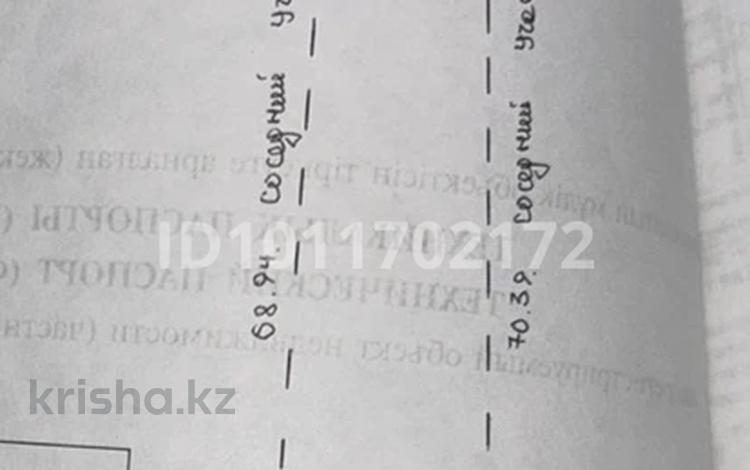 Дача · 2 комнаты · 25 м² · 8 сот., Ск черемушки за 2.8 млн ₸ в Актобе, мкр Гормолзавод — фото 2